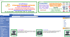 Desktop Screenshot of jpautosp.com